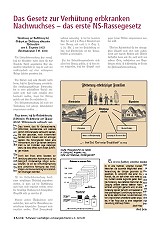 Bild Tafel 3: Das Gesetz zur Verhütung erbkranken Nachwuchses - das erste NS-Rassegesetz